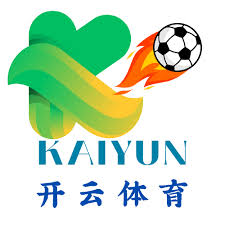 开云APP（中国）官方网站下载_KAIYUN APP