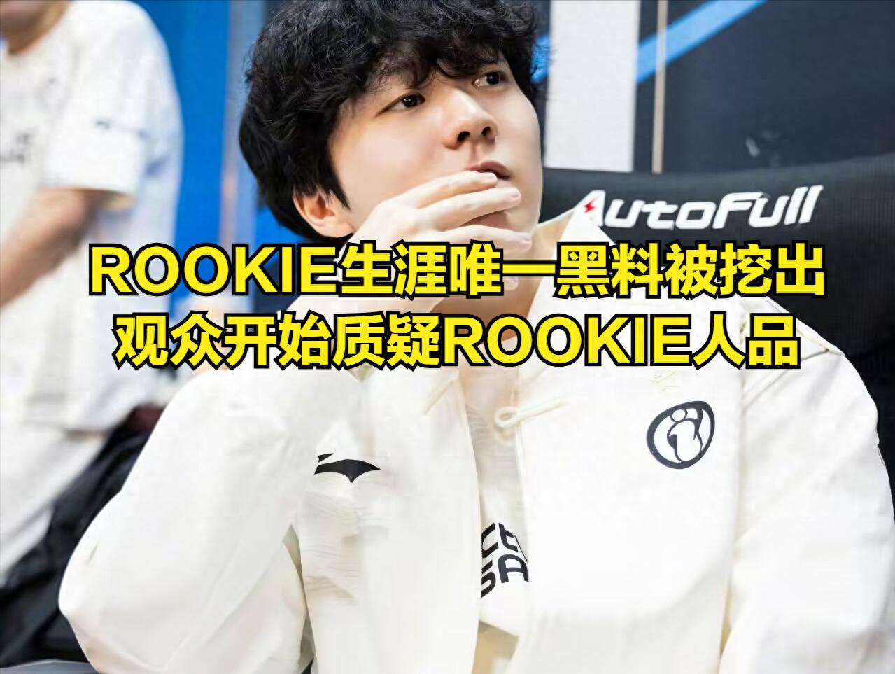 关于Rookie重返赛场，爆冷首场状态出色，老鹰观众沸腾！的信息-开云娱乐app