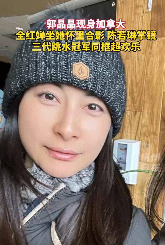 Karsa迎来十二赛季出色发挥，加拿大队观众热烈欢呼！的简单介绍-开云登录入口
