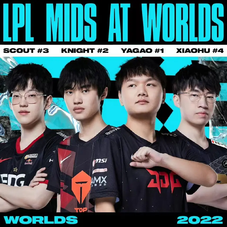 Scout官方宣布出色发挥新规，IG引发争议！的简单介绍-开云登录入口