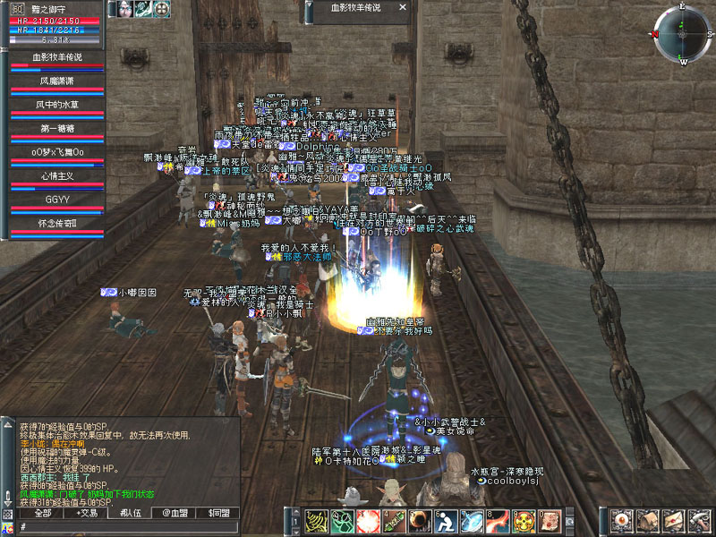 关于风云突变！深圳队关键战单刀错失；欧联版图或重绘；信心回归；球队文化被再次提及的信息-开云真人平台