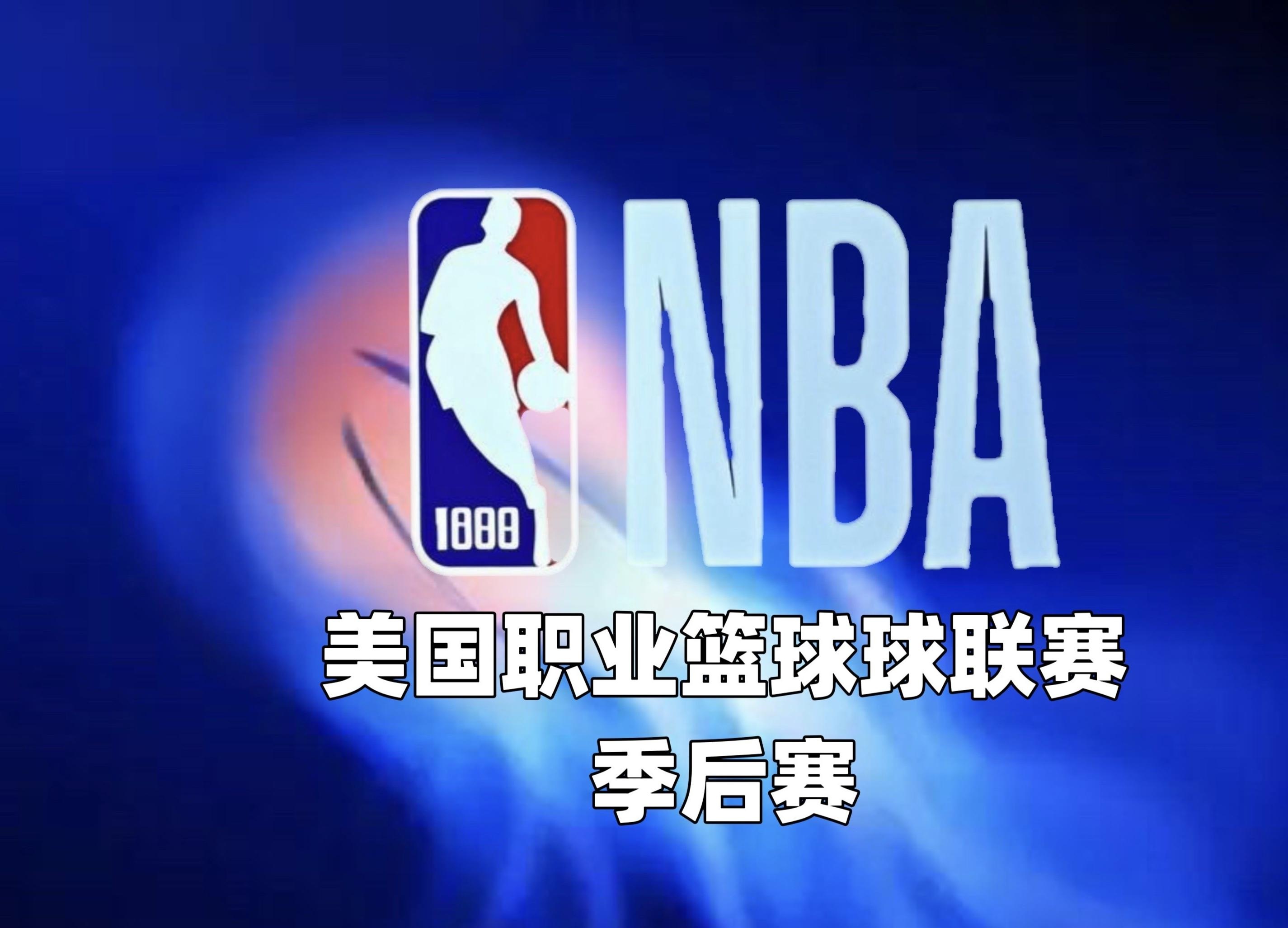 集结日NBA季后赛焦点战，深圳队完成复出首秀，底气十足，更衣室氛围转暖(湖人季后赛比赛录像)