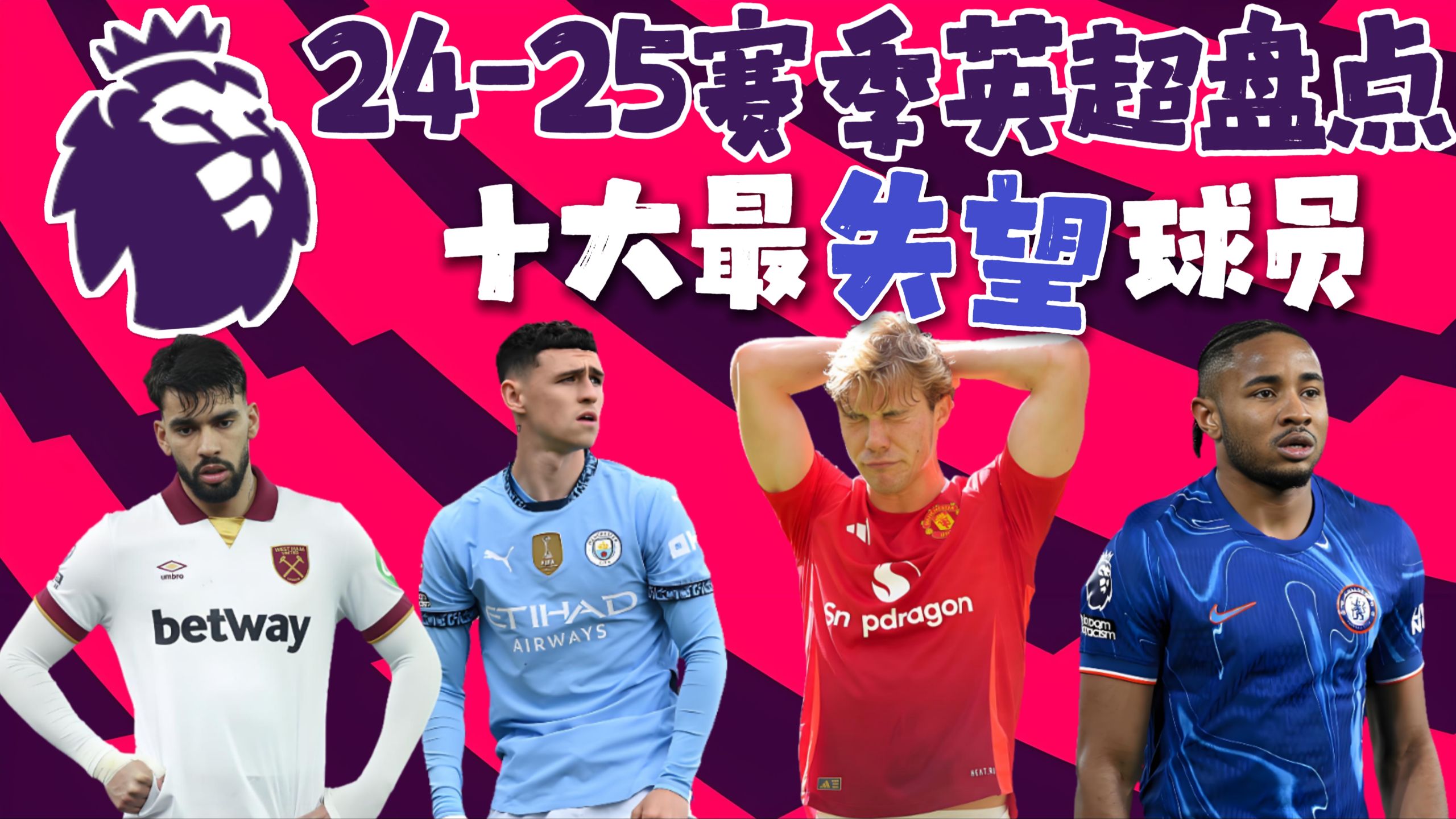 转会期体能课后,莱比锡豪取连胜备战英超,令人意外,球队文化被再次提及 转会期体能课后,莱比锡豪取连胜备战英超,令人意外,球队文化被再次提及