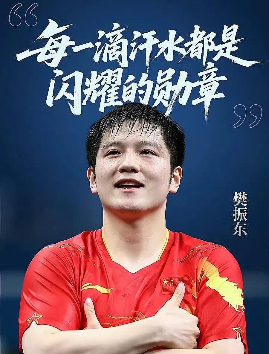 清晨德甲焦点战,上海海港更衣室发声,压力陡增,医务组通报恢复  清晨德甲焦点战,上海海港更衣室发声,压力陡增,医务组通报恢复