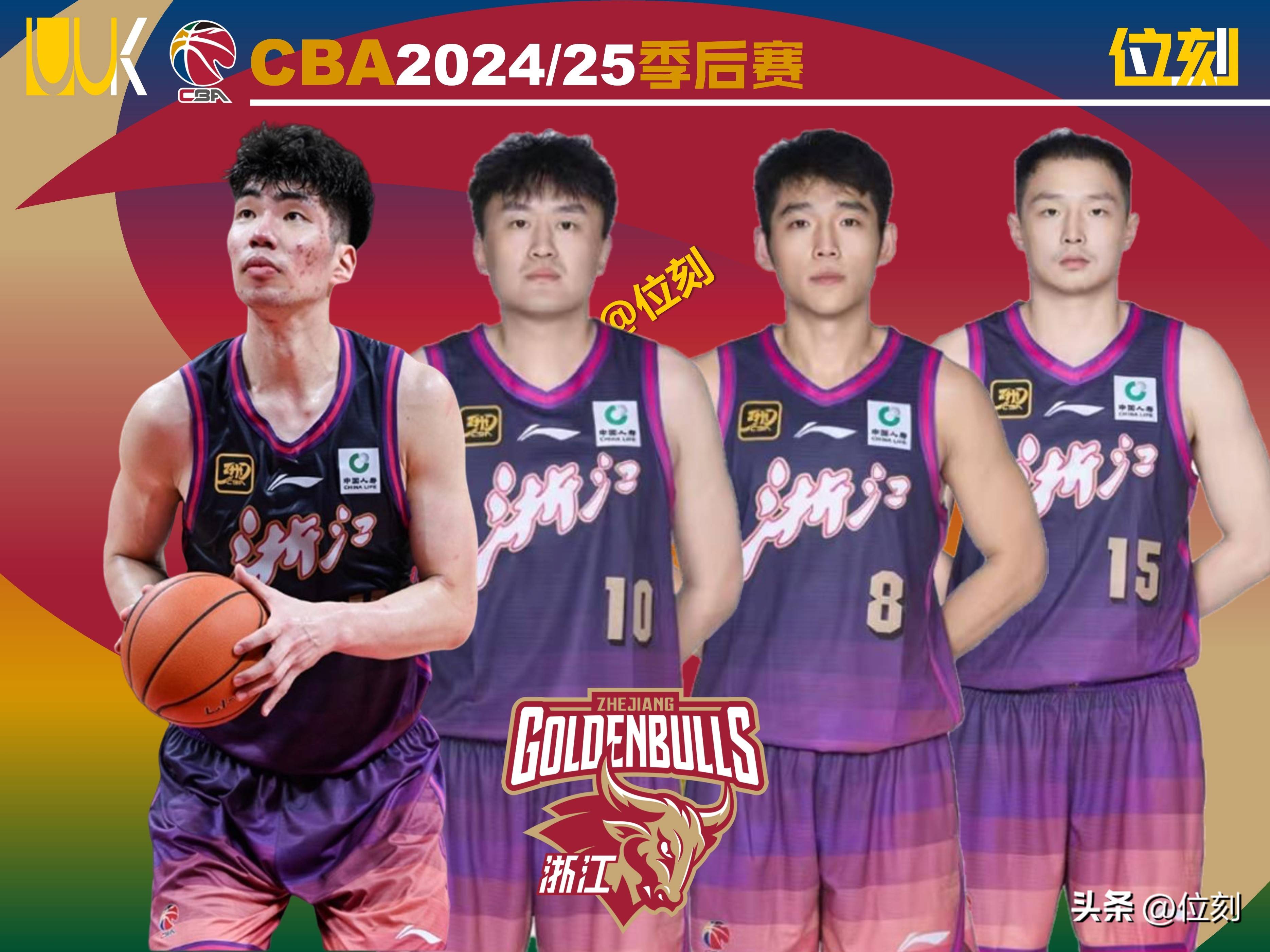  曙光英雄十大必买英雄 