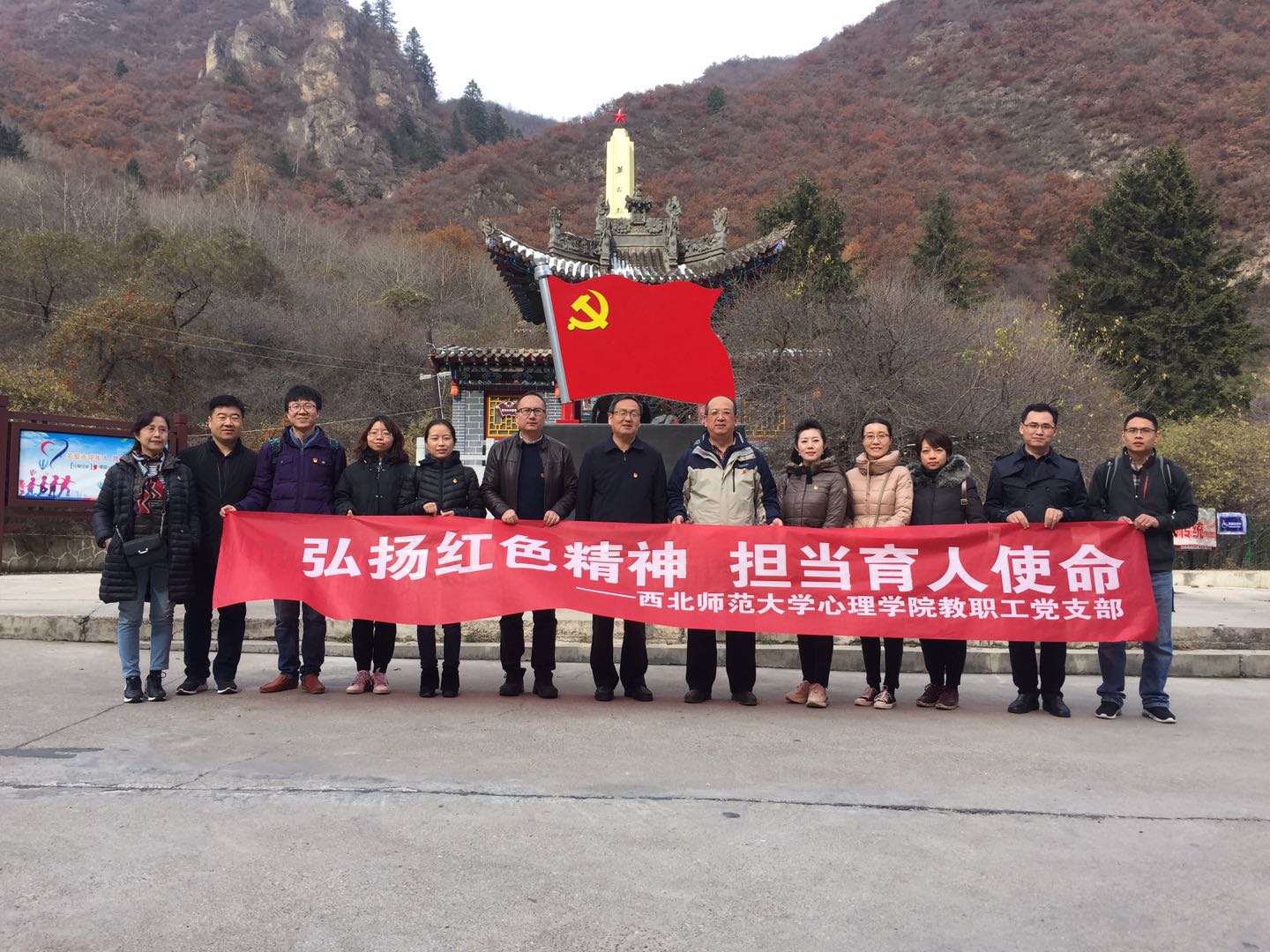 包含成都蓉城内部会议纪要流出：清晨完成体检，德国杯使命明确，心理建设被强调的词条