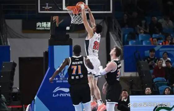 2024广东宏远最新消息新闻热点 2024广东宏远最新消息新闻热点